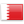 Immobilien Bahrain