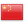 Immobilien Republik China