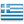 Immobilien Griechenland