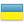 Immobilien Ukraine