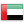 Immobilien Vereinigte Arabische Emirate