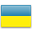 Verkauf Immobilien Ukraine von Privateigentümer und Immobilien-Profis