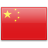 Verkaufte Immobilien in Republik China von Privateigentümer und Immobilien-Profis
