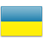 Internationale Immobilienanzeigen Verkaufte Immobilien in Ukraine von Privateigentümer und Immobilien-Profis
