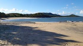 Strandgrundstück zum Verkauf in Analanjirofo