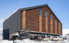 Hotel zum Verkauf im Skigebiet Gudauri