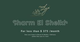 Wohnapartment mit luxuriösen Annehmlichkeiten - Aal'ya Resort in Sharm El Sheikh