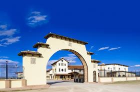 Weingut zum Verkauf in Spanien mit einer Ursprungsbezeichnung D.O. La Mancha